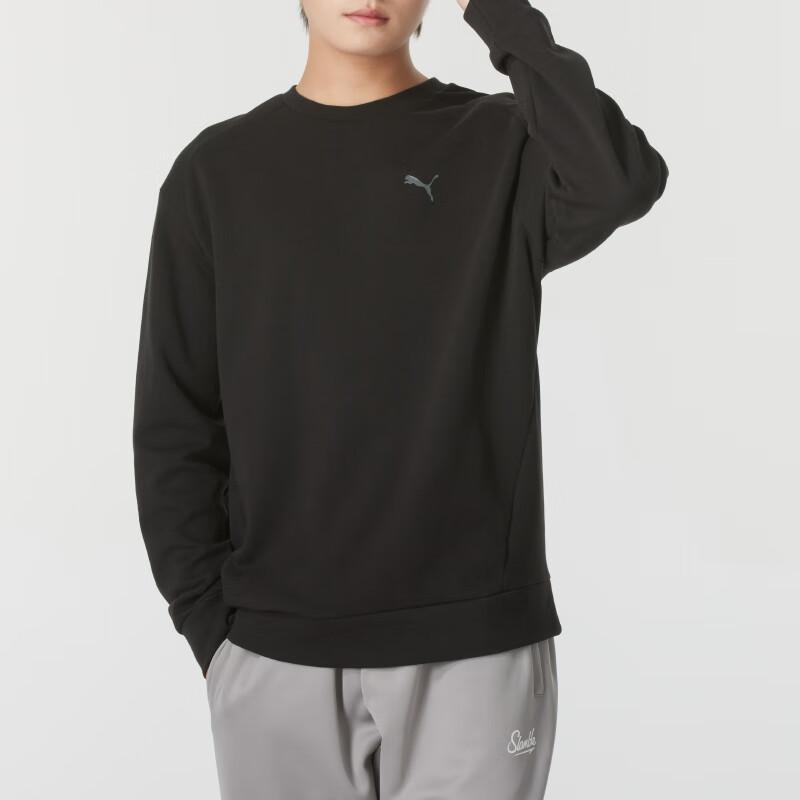 Puma Training Pullover Comfortable Sweatshirt Men sweatshirt Black 684186-01