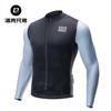 ROCKBROS Mens Cycling Jersey Long Sleeve Breathable Lightweight Mountain Road Bike Apparel Summer