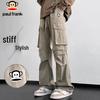 paul frank Men's Loose Fit Cargo Parachute Pants