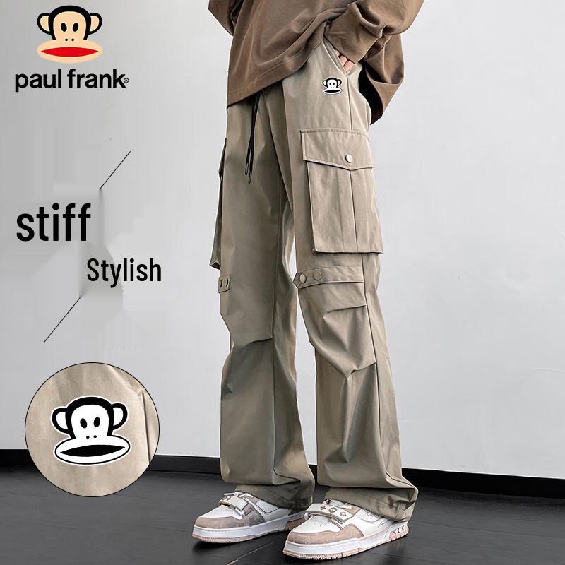 paul frank Men's Loose Fit Cargo Parachute Pants