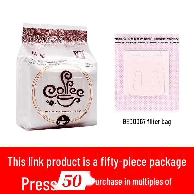 Intention Coffee Drip Filter Bags - Japanese Disposable Paper Screens