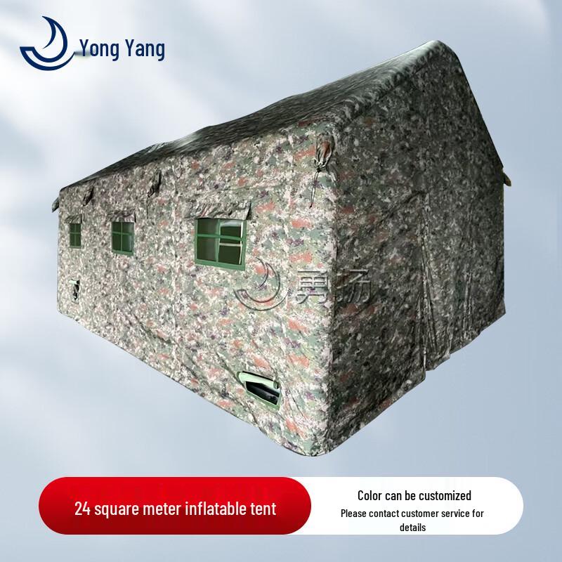 Yongyang Outdoor Inflatable Command Tent