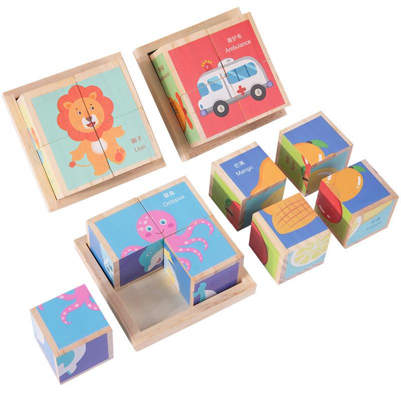 Wooden Sixside Puzzle Building Blocks For Kids With Animal Design Educational Toy
