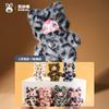 New Samuel Meow'S Cool Moments Plush Blind Box Vinyl Surprise Trendy Play Cute Bag Pendant Pendant Desktop Ornament Girl Gift