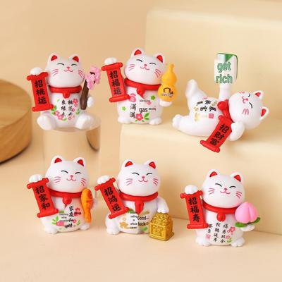 Guochao Auspicious Cat Figurines: DIY Blind Box, Cute Car & Desktop Ornaments