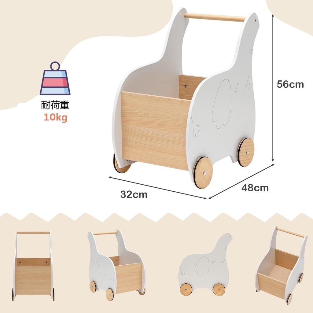 GYMAX Kids' Walker, Push Cart, Toy Storage, Walker, Educational Toy, Helps Children Stand Up and Walk, Pretend Play, Baby Shower Gift, Birthday Gift,