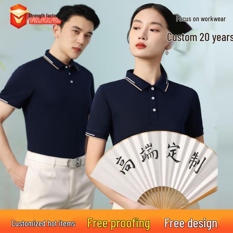 Custom Men's Breathable Short Sleeve Polo Shirt with Logo Printing