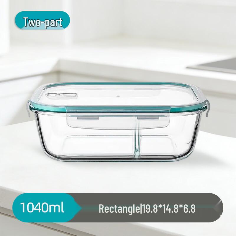 Ru Han Glass Microwaveable 2-Compartment Food Container