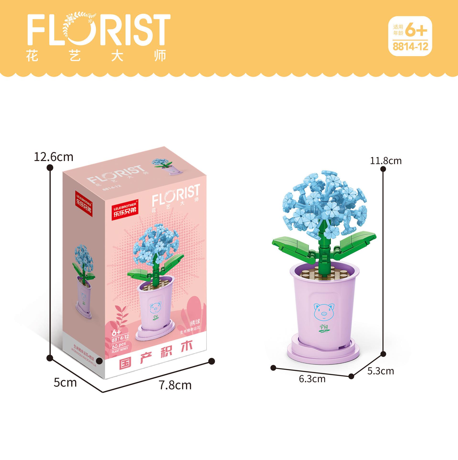 

Строительный блок из крошечных частиц, букет горшечных суккулентов, совместимый с настольным украшением, модель образовательной сборки игрушки