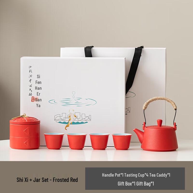 

Hongyu Shixi 6-Piece Ceramic Tea Set with Top-Handle Teapot