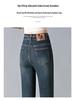 Women's High Waist Slimming Blue Flare Jeans