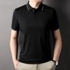 New Middle-aged Men's Short-sleeved T-shirt Summer Half-sleeved Thin Base Shirt Loose Big Size Dad Polo Shirt
