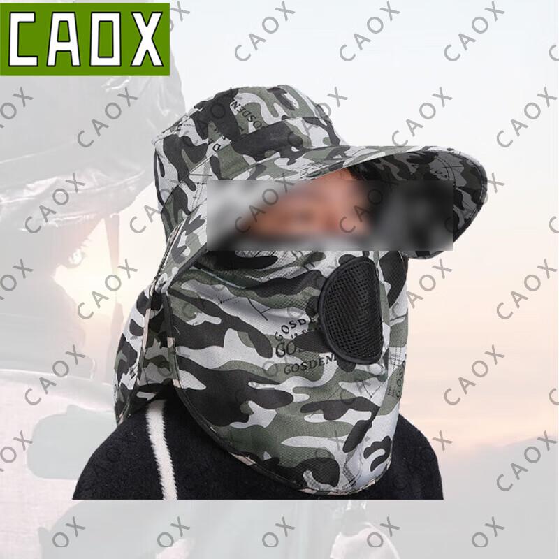 CAOX Outdoor Sun Protection Hat with Neck Flap
