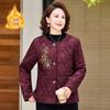 Autumn and Winter Cotton-padded Jacket, Autumn and Winter Warm New Women's Cotton-padded Jacket
