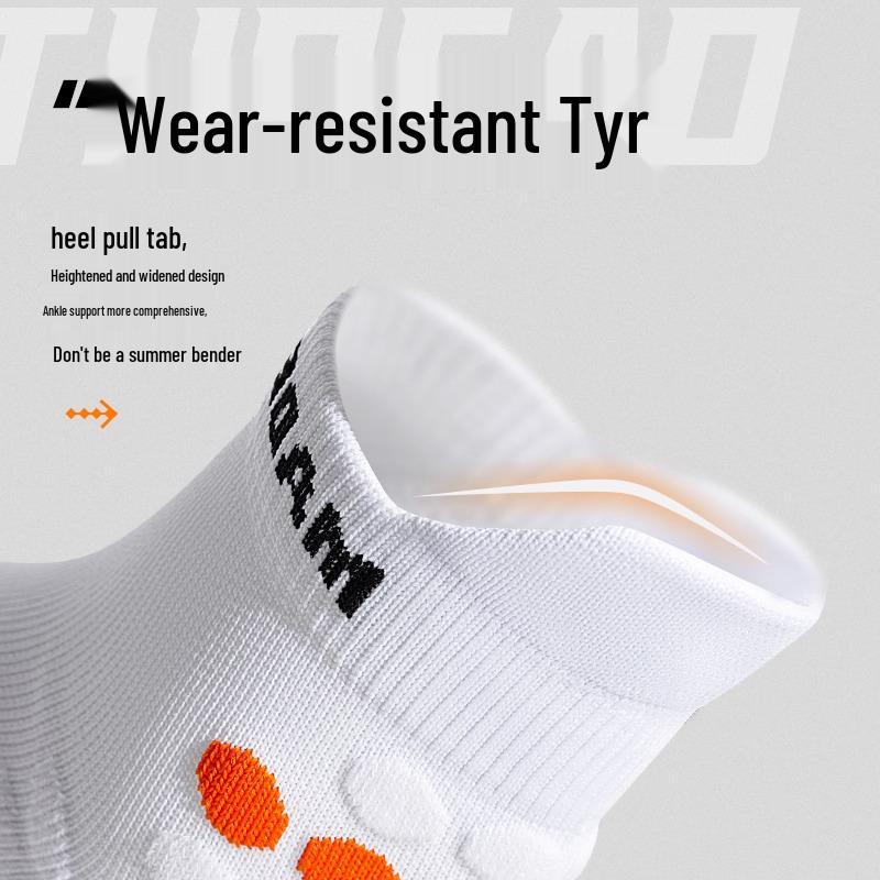 Męskie skarpety sportowe do połowy łydki, antypoślizgowe, do biegania, koszykówki i badmintona