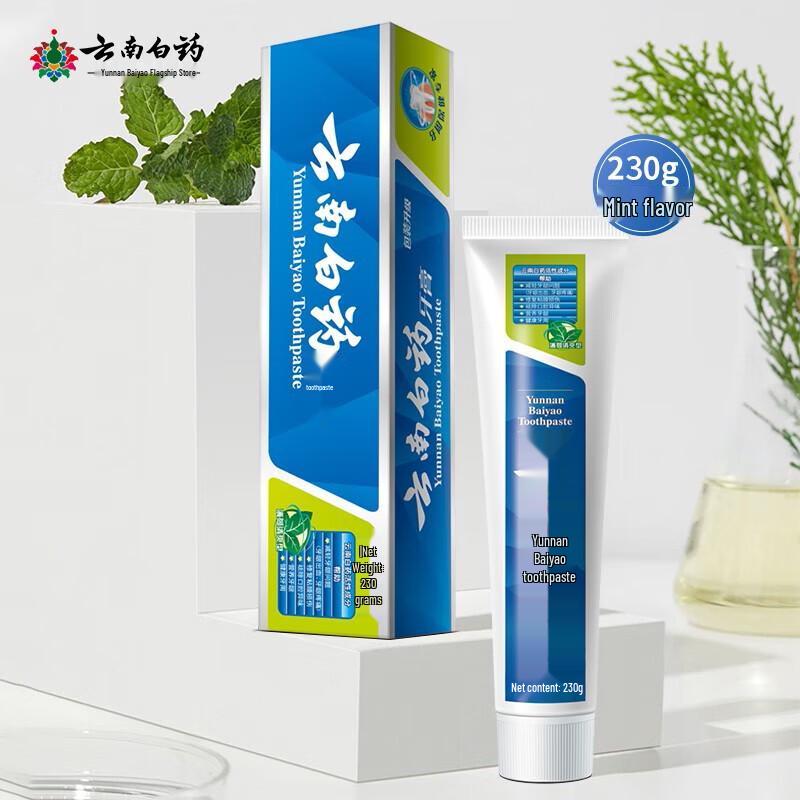 

Yunnan Baiyao Mint Fresh Breath Toothpaste