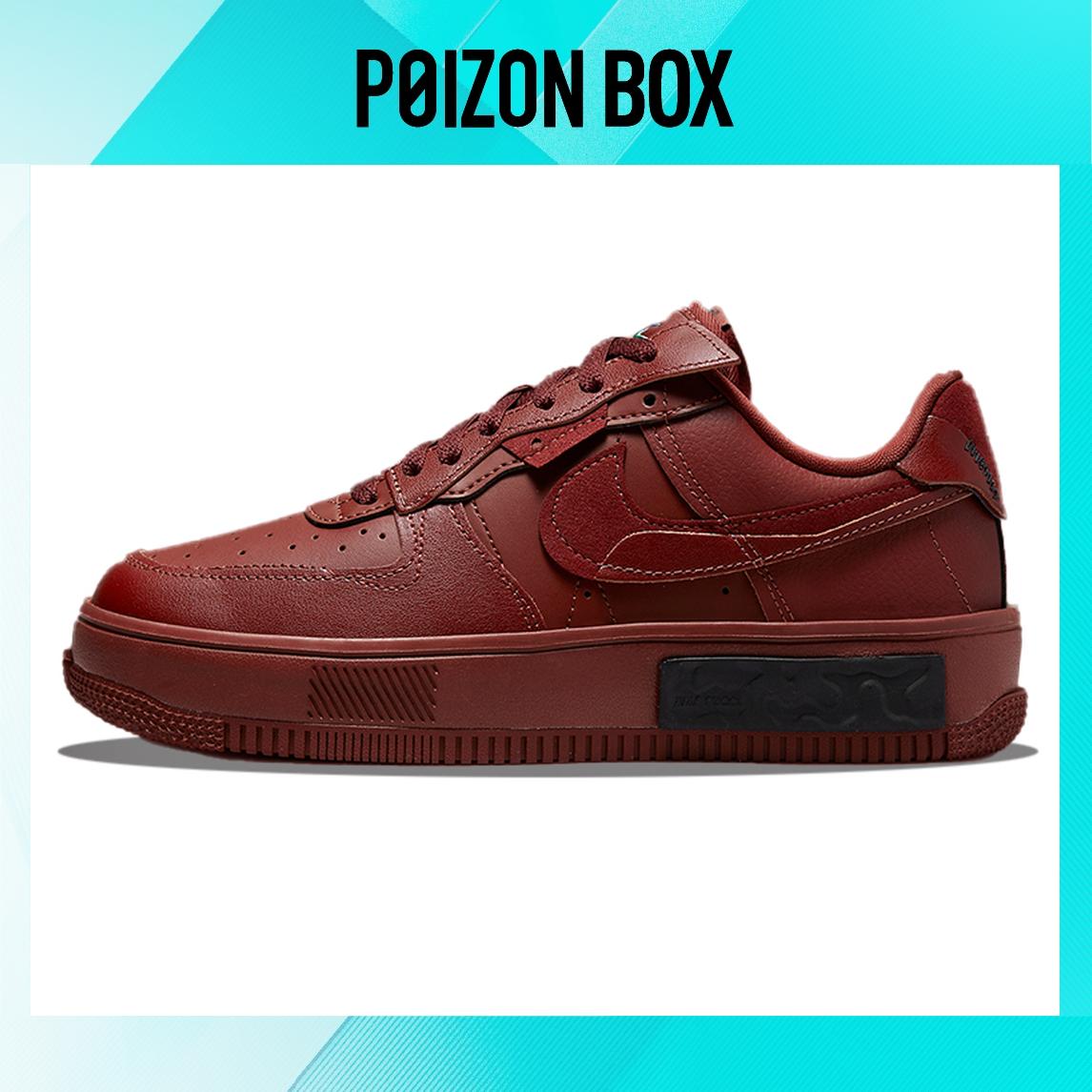 

кроссовки Nike Air Force 1 Low Skateboarding Shoes Women DH1290-200