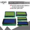LCD1611 LCD 1611 1111 11861 Module Blue Green Screen 16x1 11X1 Character LCD Display Module HD11781 Controller Blue Black Light