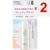 Shiseido International D program Čisticí olej s esencí (J) 30 ml (Kvazi-droga) Odstraňovač make-upu (Olej) Naneste množství o velikosti desetníku na suchou dlaň, rozetřete o