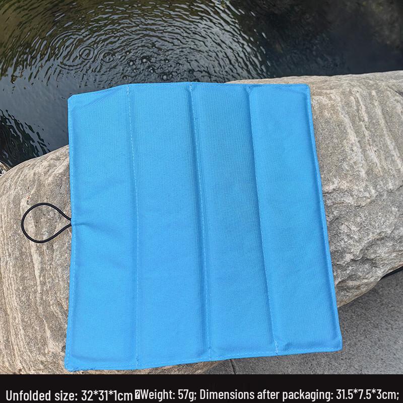 

OEING Portable Foldable Camping Mat 32x31x1cm