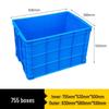 Industrial Storage Box