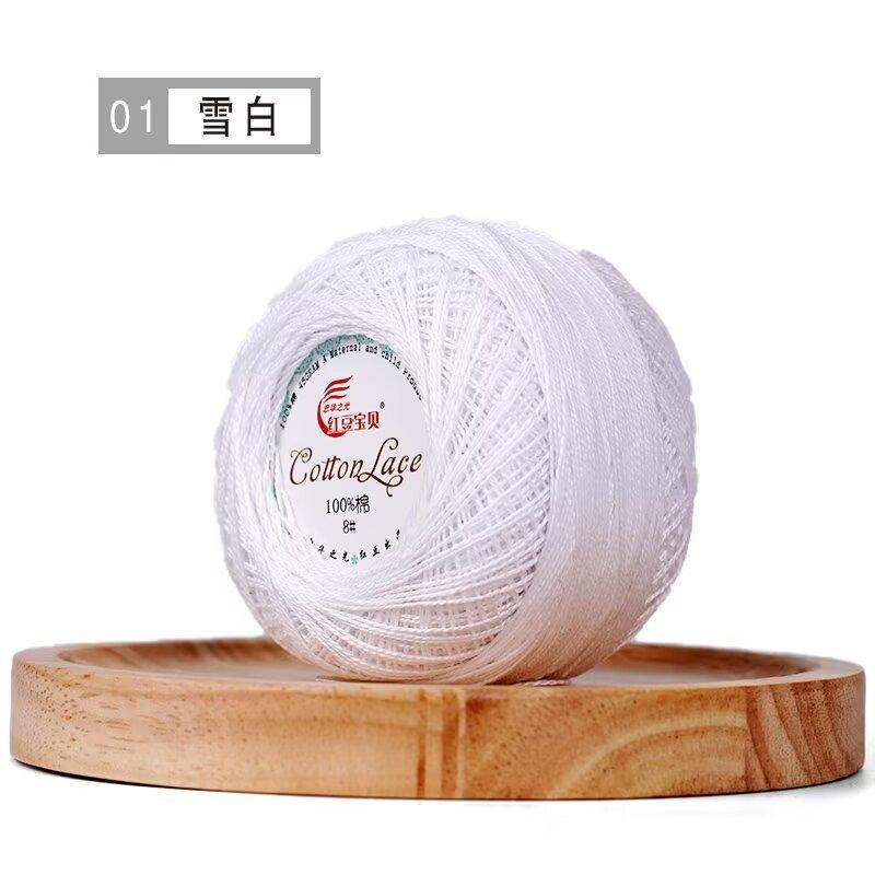 3 Two Large Groups Of Squirrel Wool Thread Medium And Thick Hand-Woven Thread Diy Handmade Crochet Thread Hat Thread Jacket Thread Bright Silk
