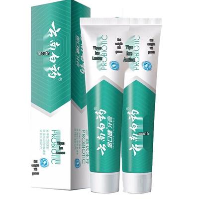 Yunnan Baiyao Fresh Icy Lemon Mint Toothpaste Twin Pack