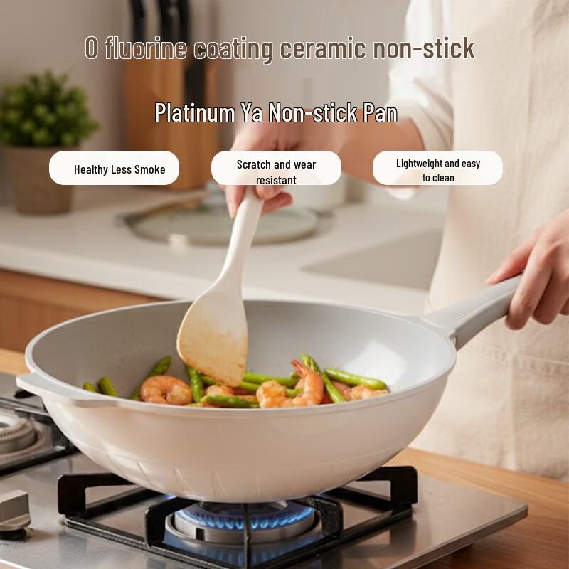 

Zhang Xiao Quan Boya Ceramic Aluminum Non-stick Pan 32cm