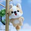 Charming Shiba Inu Plush Keychain Cartoon Fox Soft Toy Doll Ideal For Kids And Collectors