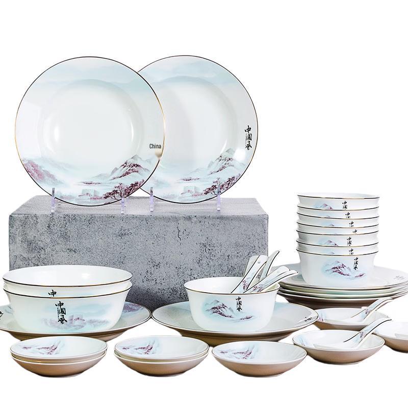 

Tang Hui 34-Piece Chinese Ceramic Dinnerware Set