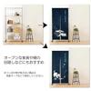 Noren 180cm featuring and and Can be used as a room divider or next.design (Japanese curtain) long, cats, letters, messages, pets, animals, more.