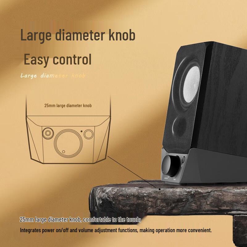 Edifier R19BT Bluetooth 2.0 Desktop Speakers (CN Version)