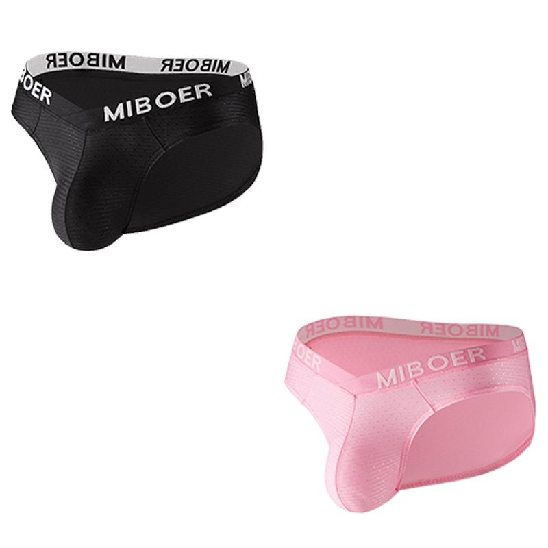 2Pcs/Lot Men's Sexy Low Rise Briefs Solid Color Breathable Big V Waist Briefs U-Pouch Slim Fit Briefs