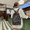 Japanese-Style Floral Backpack for Girls - Lightweight, Spacious, Ideal for School Use