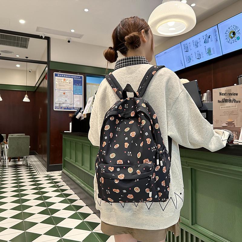 Plecak w kwiaty w stylu japońskim dla dziewcząt - Lekki, Pojemny, Idealny do użytku szkolnego