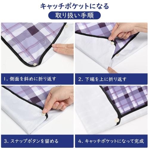 Housolution Nursing Aprons, Set of 2, Mealtime Aprons for Adults, Elderly Care Aprons, Waterproof, Stain-Resistant, Washable, Reusable, with Pockets,