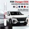 Auto Speziell Für Changan CS35 2012-2025 S101 S201 Lackreparaturstift Ausbesserungsstift Kratzerentferner DIY Autozubehör Schwarz Weiß Br