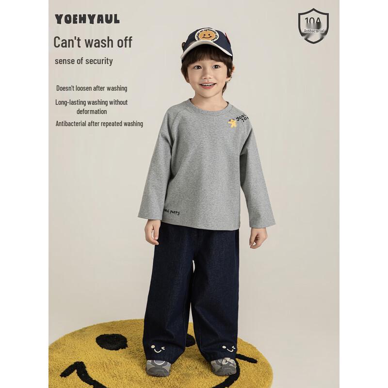 Boys' Ribbed Round Neck Long-Sleeve Cartoon Tee