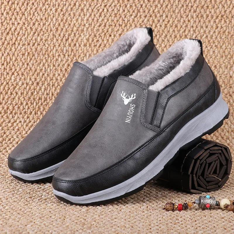 Winter New Waterproof and Snow Proof Men's Snow Boots Old Beijing Cotton Shoes Plush and Thickened Warm Cotton Shoes39-44