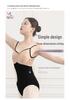 Fushinu Damen Ballett Tanzbekleidung: Color-Block-Spaghettiträger-Trikot mit taillierter Taille für Kunstprüfungen und Gymnastiktraining