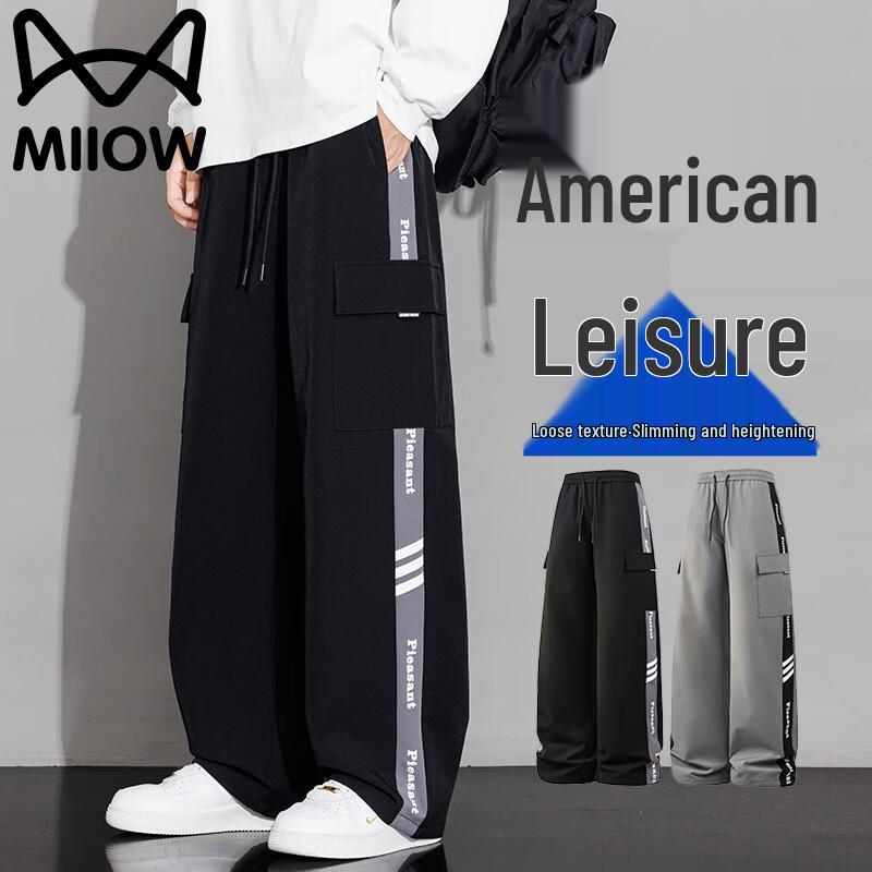 

Maoren Men s Loose Straight Leg Cargo Pants L