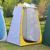 WTEMPO Outdoor Changing Tent Outside Beach Seaside Fishing Tent Multi-functional Travel Mobile Toilet Tents