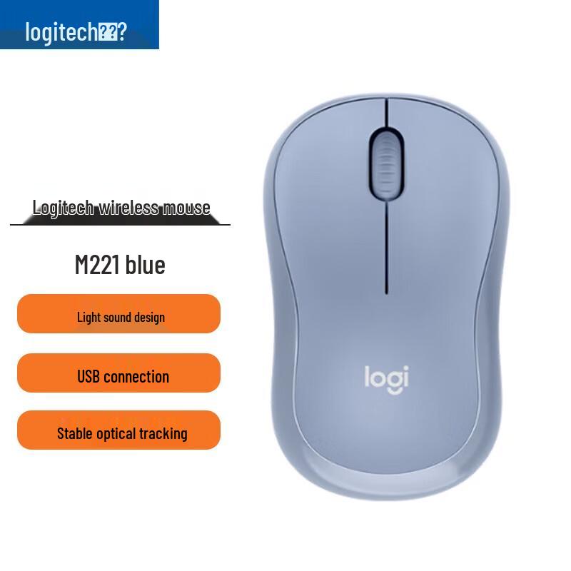 

Logitech M221 Silent Wireless Mouse