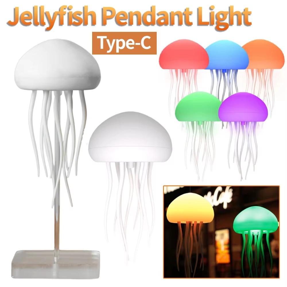 3D Bionic Jellyfish Night Lights RGB Gradient Cute Bedside Lamp Intelligent Voice Control Ambient Sensing Lights Table Lamp