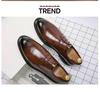 Men's Brogue Leather Shoes - Carved British Style for Spring/Autumn, Suitable for Business, Casual, and Wedding Events.