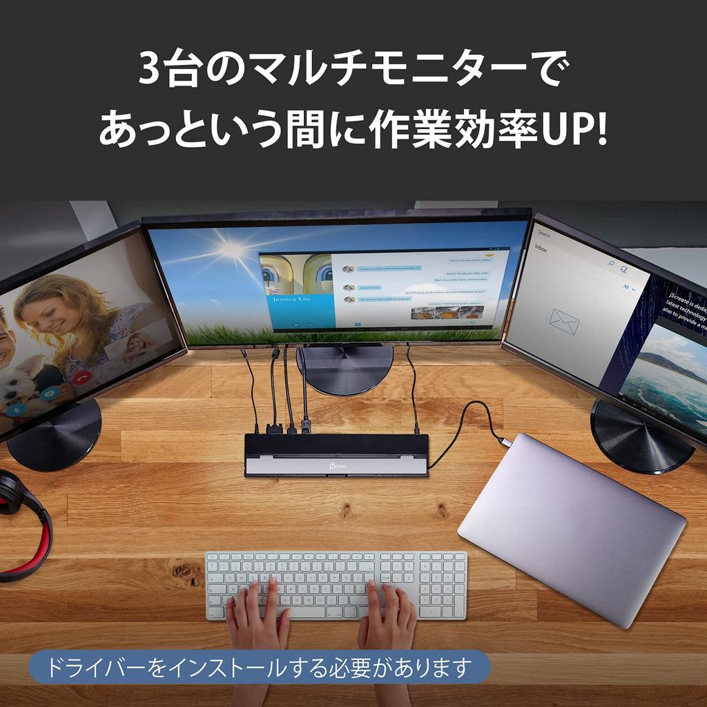 j5create USB-C Triple Display Docking Station with Power Delivery and 100W Power Supply [3 USB 3.0 Ports (1 2.4A Fast Charging Port), 1 USB-C 3.1