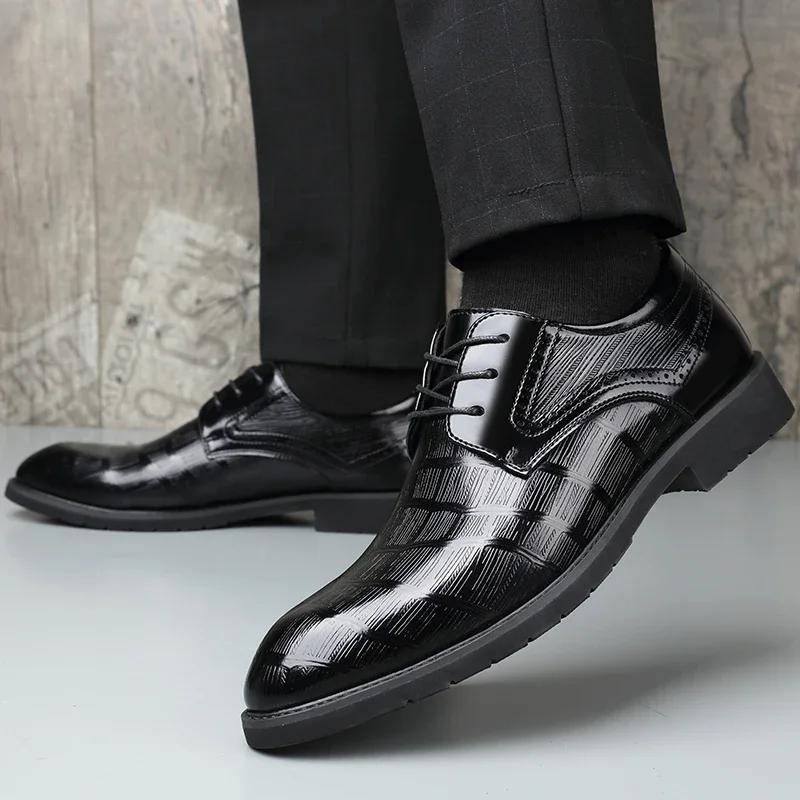 Модные мужские туфли из натуральной кожи — фото 4