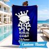 Personalisierter Name Al Hilal Logo Strandtuch Mikrofaser Strandtuch, Leicht und Schnelltrocknend, für Sommerreisen, Schwimmbad Geschenk