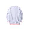 Lining Paris Fashion Show Edition Loose Pullover Sweatshirt Men Sweatshirt White AWDQ317-1