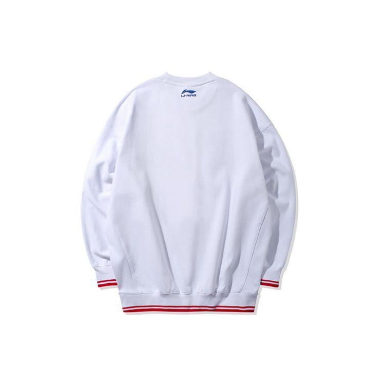 Lining Paris Fashion Show Edition Loose Pullover Sweatshirt Men Sweatshirt White AWDQ317-1